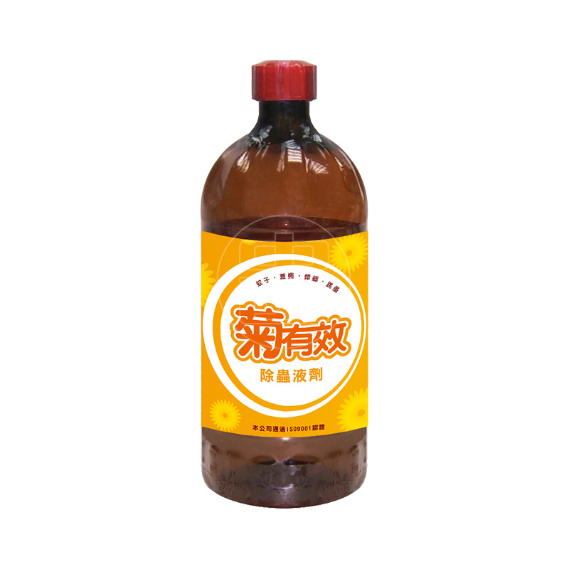 Effective-Cyphenothrin LC
