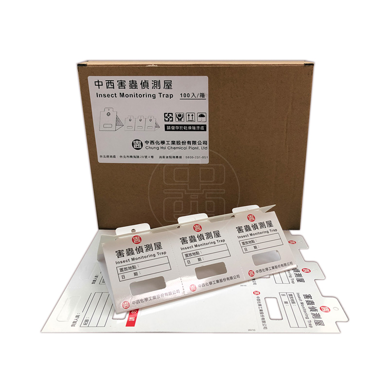 Chung Hsi insect monitoring trap