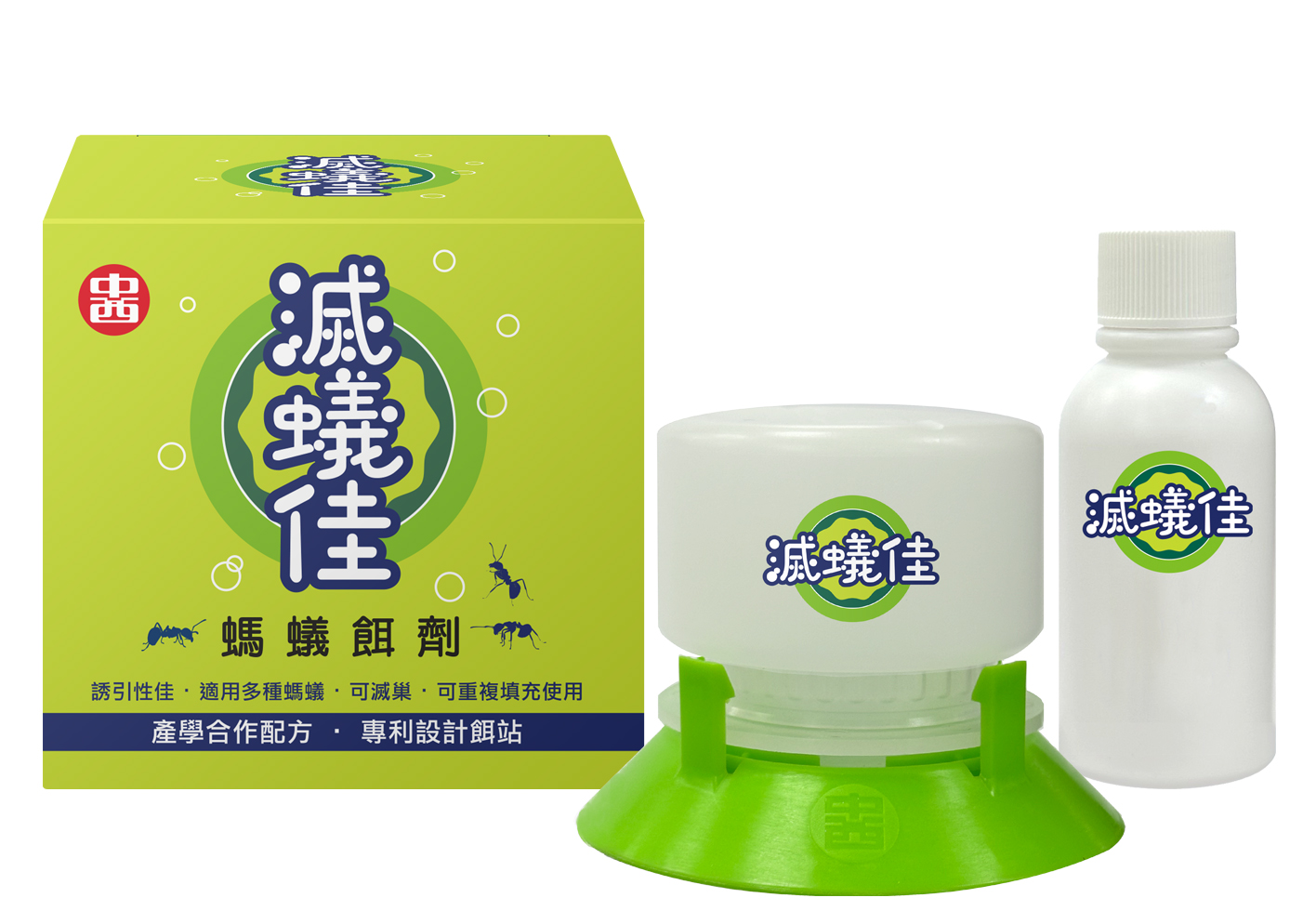 New packaging of Erasant® Liquid Ant Bait