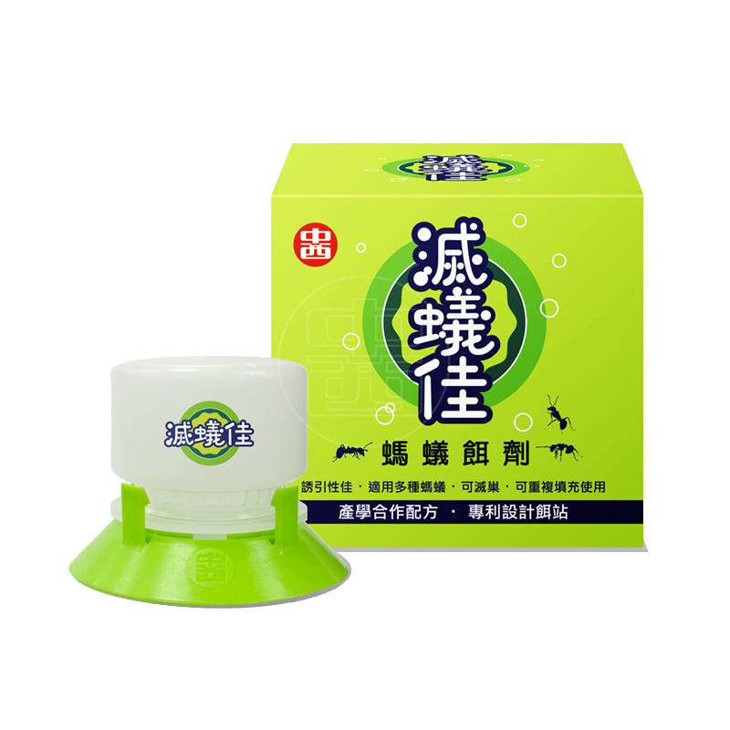 滅蟻佳螞蟻餌劑