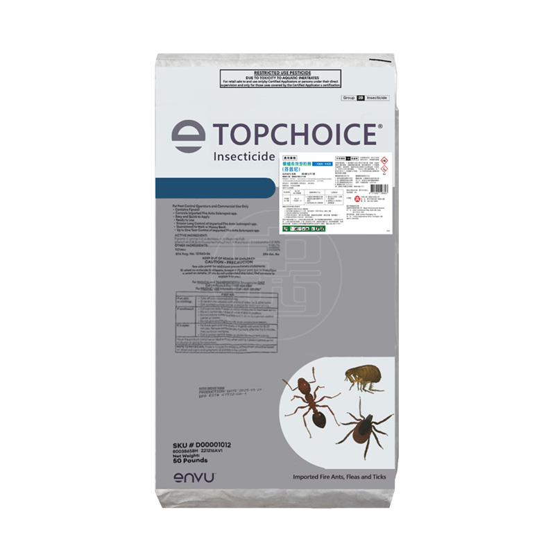 襲蟻長效型粒劑