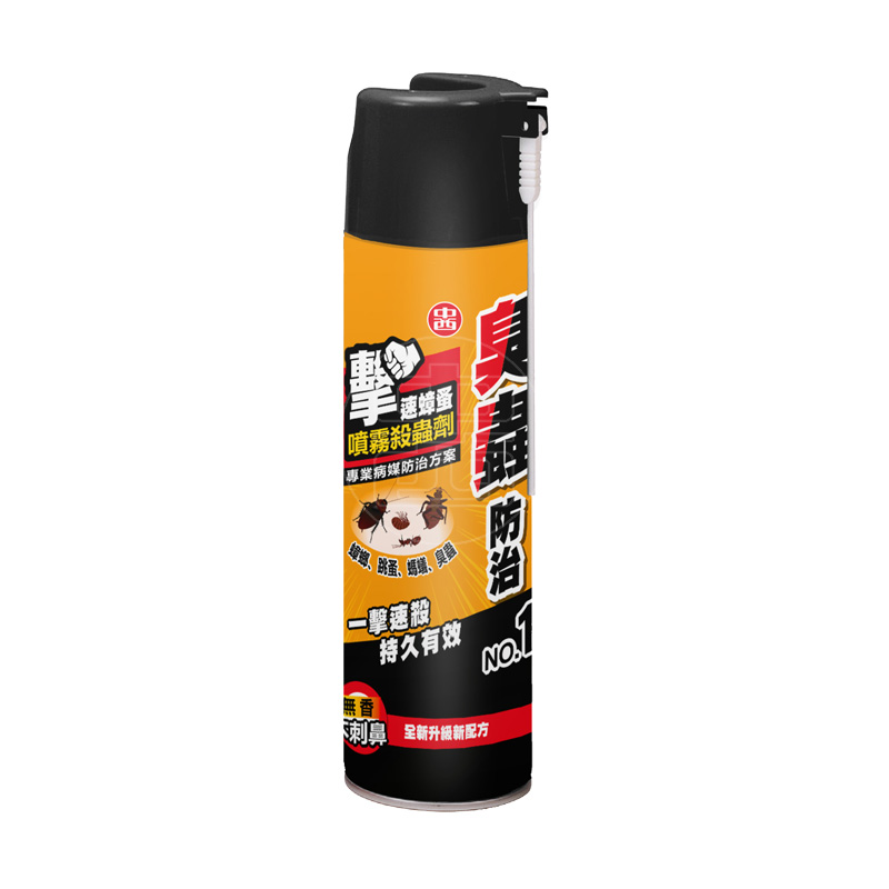 擊速蟑蚤噴霧殺蟲劑