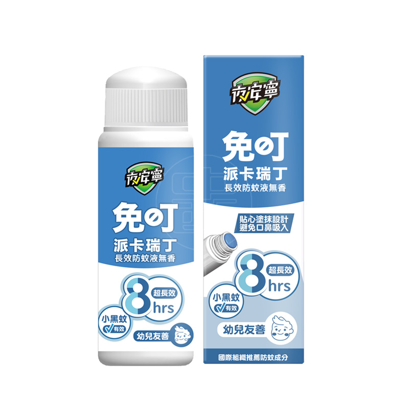 Bite-Free Picaridin Mosquito Repellent-15 dauber bottle